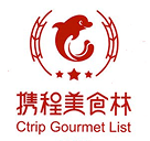 Ctrip Gourmet List